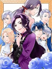 扶他漫画作品城市夜行线封面
